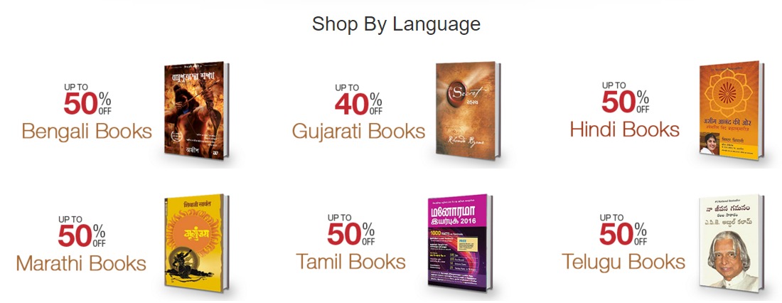 Matrubhasha Divas Sale - Get Up to 50% Off on Books in Indian Languages from Amazon India